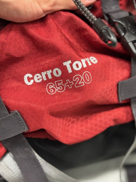 Lowe Alpine Cerro Torre 65+20 – treková/expediční krosna