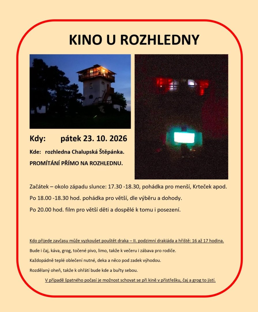 KINO PRZY WIEŻY WIDOKOWEJ